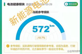 4887铁算盘心水论坛截图0